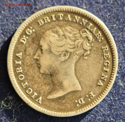С 1 руб. БРИТАНИЯ 4 пенса 1870г. Maundy В КОЛЛЕКЦИЮ до 11.02 - IMG_4589.JPG