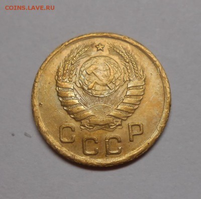 1 копейка 1937 окончание 13.02.17 22:00 - DSCN0329.JPG
