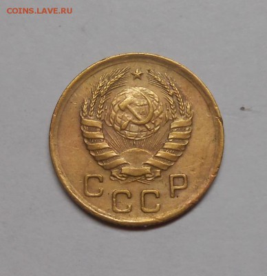 1 копейка 1938 окончание 13.02.17 22:00 - DSCN0338.JPG