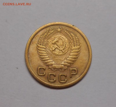 1 копейка 1952 окончание 13.02.17 22:00 - DSCN0342.JPG