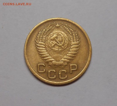 1 копейка 1953 окончание 13.02.17 22:00 - DSCN0347.JPG