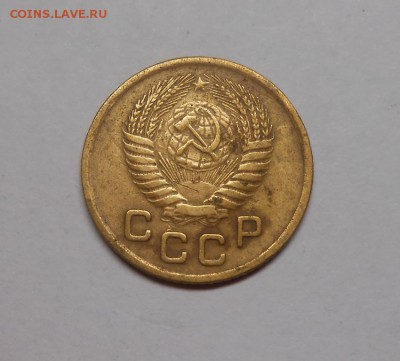 1 копейка 1954 окончание 13.02.17 22:00 - DSCN0353.JPG