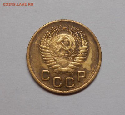 1 копейка 1955 окончание 13.02.17 22:00 - DSCN0358.JPG