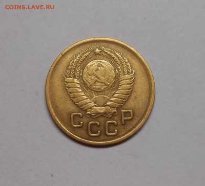 1 копейка 1957 окончание 13.02.17 22:00 - DSCN0362.JPG