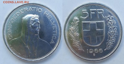 5 франков Швейцарии 1966 г, серебро - 22:00 мск 9.02.17 - 20161120_122428