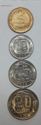 лот 2,10,15,20 копеек 1953 unc-aunc 09.02.2017 22:00 - IMG_20170205_160841.JPG