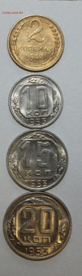 лот 2,10,15,20 копеек 1953 unc-aunc 09.02.2017 22:00 - IMG_20170205_160731.JPG