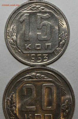 лот 2,10,15,20 копеек 1953 unc-aunc 09.02.2017 22:00 - IMG_20170205_160538.JPG
