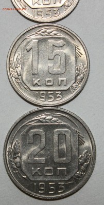 лот 2,10,15,20 копеек 1953 unc-aunc 09.02.2017 22:00 - IMG_20170205_160519.JPG
