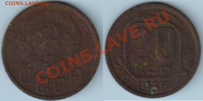 Чистка Ni монет электролизом. Что посоветуете? - 20k1936a2