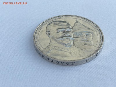 Поиграем в угадайку? - image