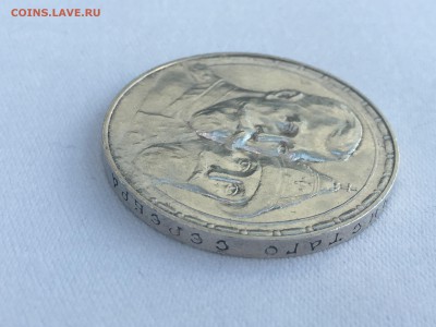 Поиграем в угадайку? - image
