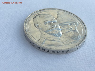Поиграем в угадайку? - image