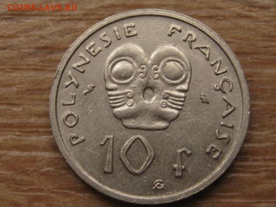 Полинезия 10 франков 1967 до 07.02.17 в 22.00 М - IMG_3854.JPG