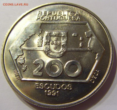 200 эскудо 1991 Португалия навигация 11.02.2017 22:00 МСК - CIMG9518.JPG