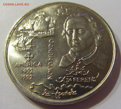 200 эскудо 1992 Америка Португалия 11.02.2017 22:00 МСК - CIMG9532.JPG