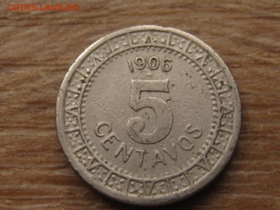 Мексика 5 сентаво 1906 до 07.02.17 в 22.00 М - IMG_3860.JPG