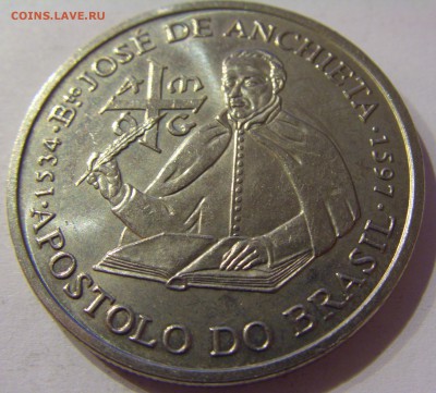 200 эскудо 1997 Анчетта Португалия 11.02.2017 22:00 МСК - CIMG9612.JPG
