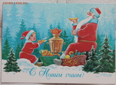 тираж 8 мил. (подписанная) - IMG_8547_croped.JPG