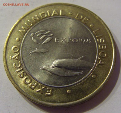 200 эскудо 1997 Экспо-98 Португалия 11.02.2017 22:00 МСК - CIMG9620.JPG