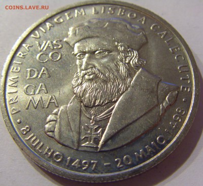 200 эскудо 1998 Васко да Гама Португалия 11.02.17 22:00 МСК - CIMG9628.JPG