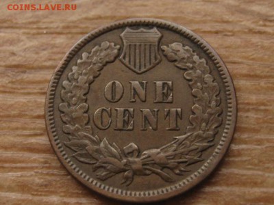 США 1 цент 1890 до 07.02.17 в 22.00 М - IMG_3866.JPG