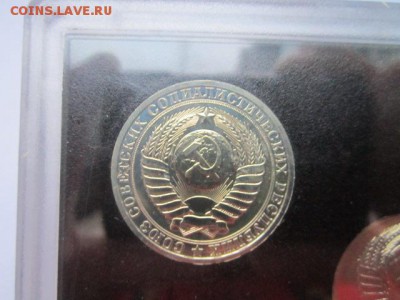 наборы гб 1979,1980 чёрные на оценку - IMG_2342.JPG