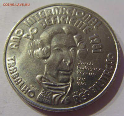 100 эскудо 1984 год инвалидов Португалия 11.02.17 22:00 МСК - CIMG9668.JPG