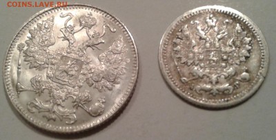 15к 1916(2шт) и 5к 1905 предпродажная оценка. - стт5