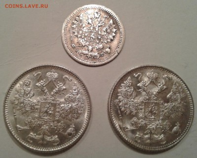 15к 1916(2шт) и 5к 1905 предпродажная оценка. - стт3