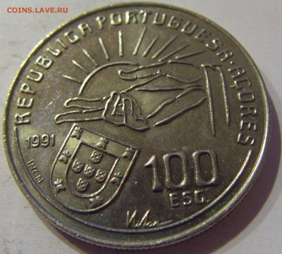 100 эскудо 1991 Квенталь Португалия 11.02.17 22:00 МСК - CIMG9718.JPG