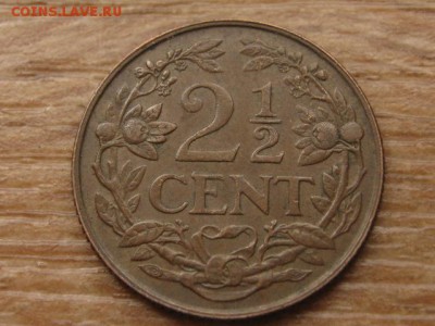 2 цента 1947 до 07.02.17 в 22.00 М - IMG_3885.JPG
