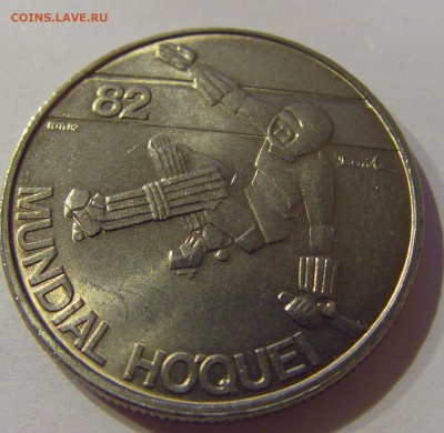 25 эскудо 1983 хоккей Португалия 11.02.17 22:00 МСК - CIMG9744.JPG