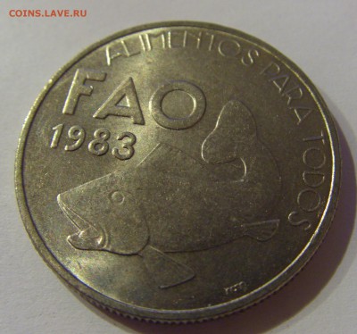 25 эскудо 1983 ФАО Португалия 11.02.17 22:00 МСК - CIMG9748.JPG