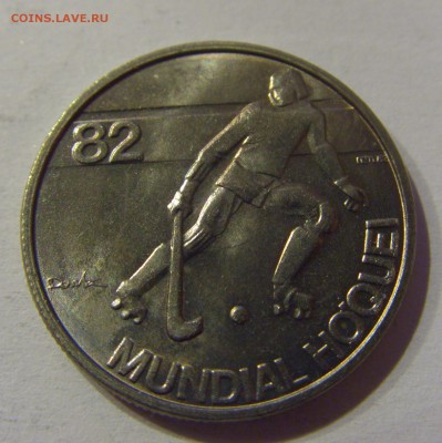 2,5 эскудо 1983 хоккей Португалия 11.02.17 22:00 МСК - CIMG9756.JPG