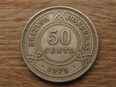 Брит. Гондурас 50 центов 1971 до 07.02.17 в 22.00 М - IMG_3893.JPG