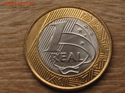 БИМ Бразилия 1 реал 2012 Флаг до 07.02.17 в 22.00 М - IMG_3898.JPG