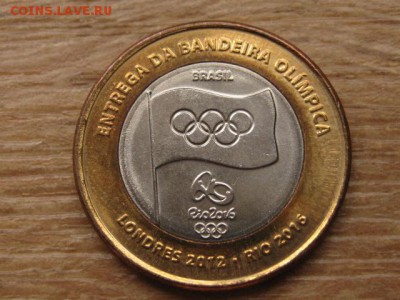 БИМ Бразилия 1 реал 2012 Флаг до 07.02.17 в 22.00 М - IMG_3897.JPG
