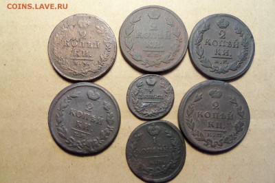 Лот А1,Н1:2 коп-5 шт.,1 коп.,деньга.До 07.02.2017 г. - 101_6846.JPG