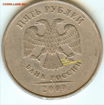 5р.2009г. ммд помошь в опр. шт. - 2