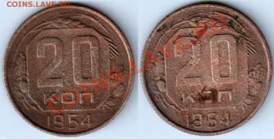 Чистка Ni монет электролизом. Что посоветуете? - 20k1954r