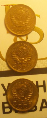 Куплю 1 копейку 1939 unc - 2017-02-05-7293_cr