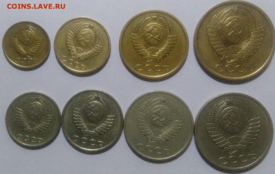НАБОР МОНЕТ 1982 ГОДА- 1,2,3,5,10,15,20,50 КОПЕЕК - IMG_20170110_113028
