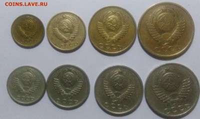 НАБОР МОНЕТ 1980 ГОДА- 1,2,3,5,10,15,20,50 КОПЕЕК - IMG_20170110_113549