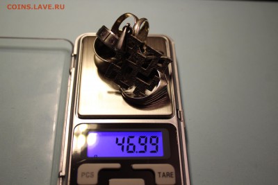 Серебро лот №1 - IMG_0296.JPG