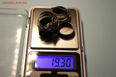 Серебро №2 - IMG_0299.JPG