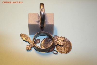 Серебро лот №3 старое - IMG_0301.JPG