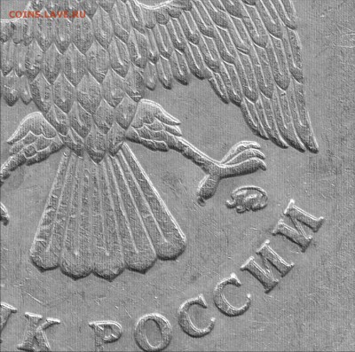 5р.2009г. ммд помошь в опр. шт. - 7
