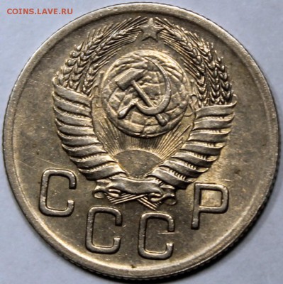 остатки шт. блеска - 20.52 аверс