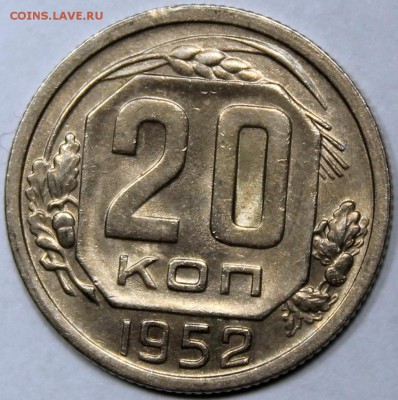 остатки шт. блеска - 20.52 реверс